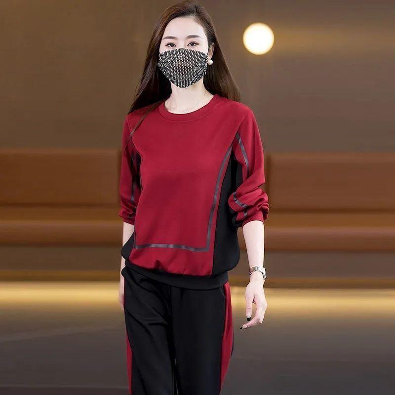 Casual Sports Suit Autumn and Winter Fashion Contrasting Color Round Neck Sweatshirt Wide Leg Pants Two-piece Set