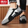 Warrior Men's Breathable Slip-on Casual Sneakers