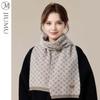 JIUMU Women's Thickened Jacquard Cashmere Scarf