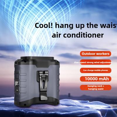 10000mAh Outdoor Portable Waist Fan Adjustable Wind Speeds Hanging Neck Fan Outdoor Working Strong Wind Waist Clip Fan