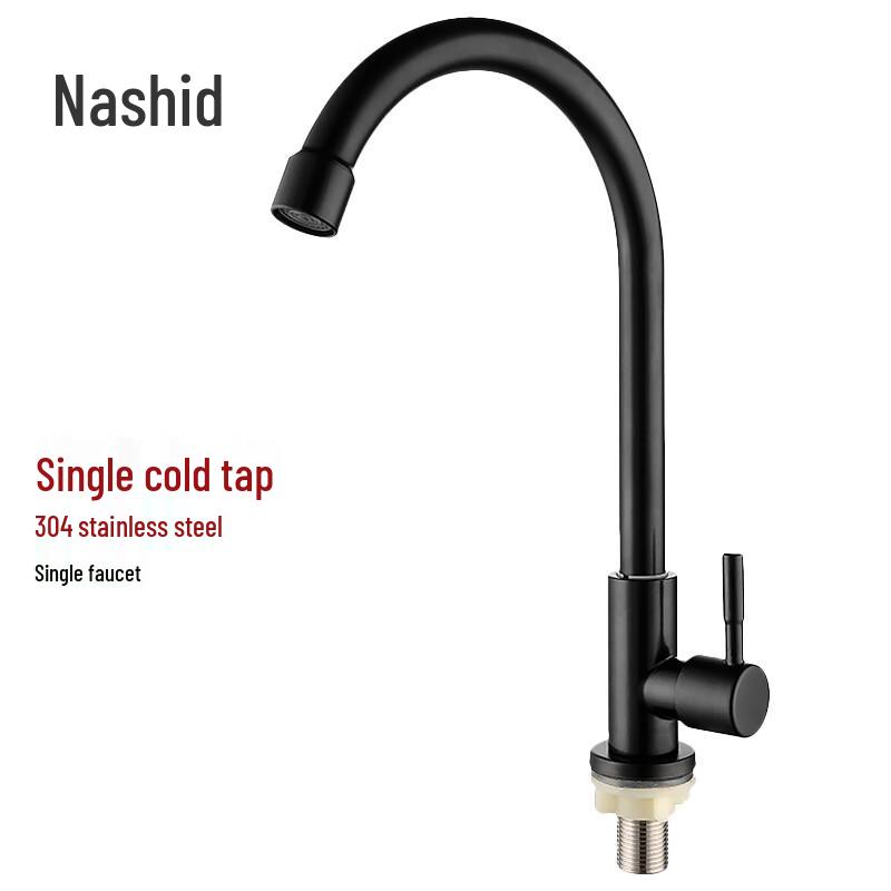Nastide XJS170 304 SS Wall-Mount Single Cold Kitchen Faucet