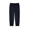 Kappa Men's Knit Sports Sweatpants