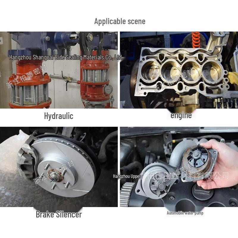 Metal-Rubber Composite Gasket: SPCC and Nitrile Cylinder Compressor Seal