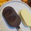 Super Soft Vent Squeezing Toys Milk Popsicle Simulation Pinch Toy  Kids Gift