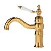 Tuqiu Gold Bathroom Faucet Brass Antique Bathroom Basin Faucet Cold And Hot Water Mixer Sink Tap Single Hole Lavotory Tap