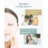 Idio Human Stem Cell Exosome Sheet Mask CICA Retinol Face Pack Niacinamide Domestic Sheets 5 Pieces