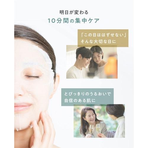Idio Human Stem Cell Exosome Sheet Mask CICA Retinol Face Pack Niacinamide Domestic Sheets 5 Pieces