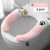 Animal Toilet Seat Cover with Self-adhesive Installation, Reusable Fabric Cover with Cute Decoration, Suitable for All Seasons