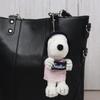 Yoshitoku Snoopy Plush Strap total Official Licensed Product of the Tokyo Yakult Swallows of the 12 professional baseball Comes in a gift bag Blue