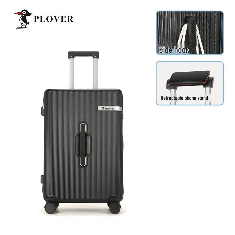 PLOVER Fashion Lightweight ABS Travel Suitcase
