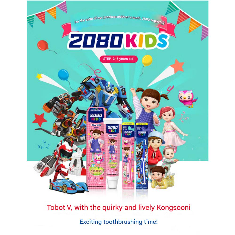 2080 Kids Toothpaste 70g * 4 types