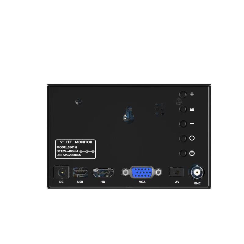 5/7/8-Inch Portable Metal LCD HD Monitor for Embedded Computers and Car Displays