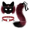Halloween Fox Tail & Mask Set - Masquerade Accessories for Cosplay