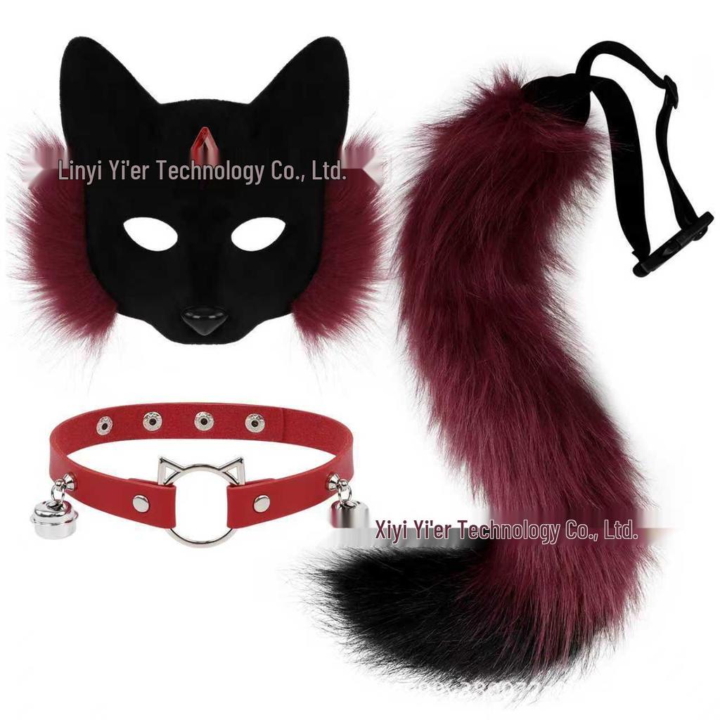 Halloween Fox Tail & Mask Set - Masquerade Accessories for Cosplay