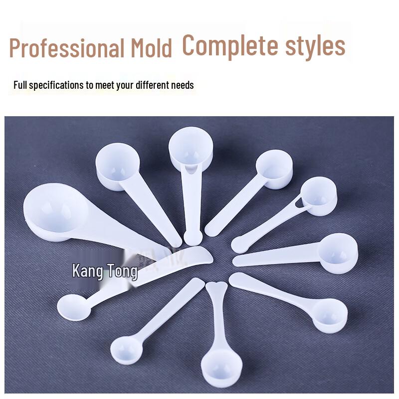 Individually Wrapped Plastic Measuring Scoops