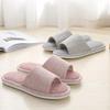 Premium Linen Indoor Slippers Summer Men's and Women's Slippers Living Room Slippers