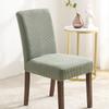 Jacquard Chair Cover Elastic Chair Cover Stretch Slipcover Seat Cover Protector Dustproof Chair Decorate Dining Room Wedding Party