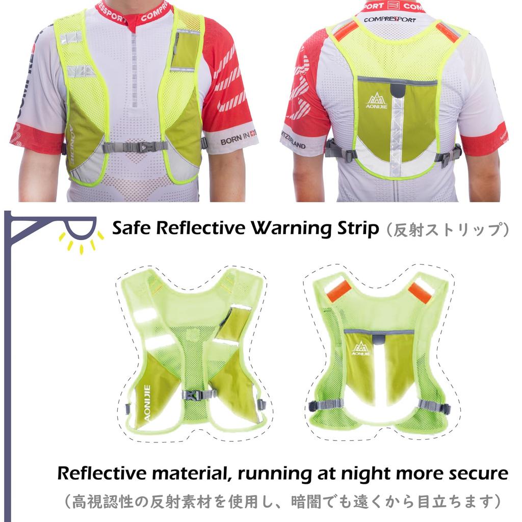 Reflexní cyklistický batoh na kolo [TRIWONDER] Vesta, Lehký, Bezpečný, Taška, Batoh, Běh, Maraton,