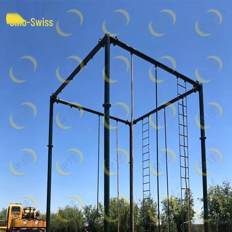 Zhongjing Outdoor Climbing Frame with Ropes and Poles