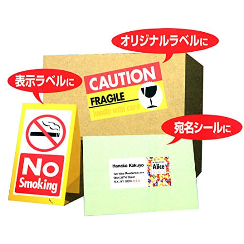 KOKUYO Color Laser Color Copy Label 8 Pages 100 Sheets LBP-F7165-100N