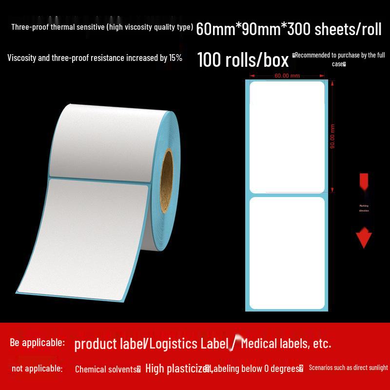 Customizable Adhesive Thermal Labels 60×40mm - Waterproof, Dustproof, Oilproof