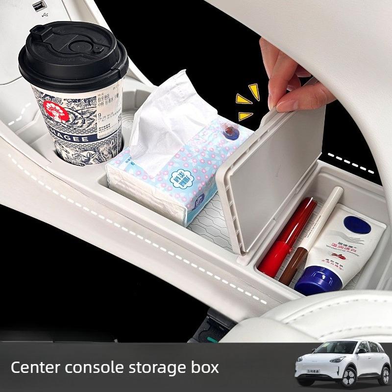 For Geely EX2 2025 2026 Center Console Lower Storage Box Silicone Non Slip Mat Car Interior Organizer Tray