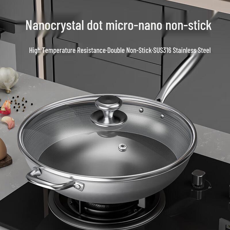 Jinsaozi 316 Stainless Steel Honeycomb Non-stick Wok