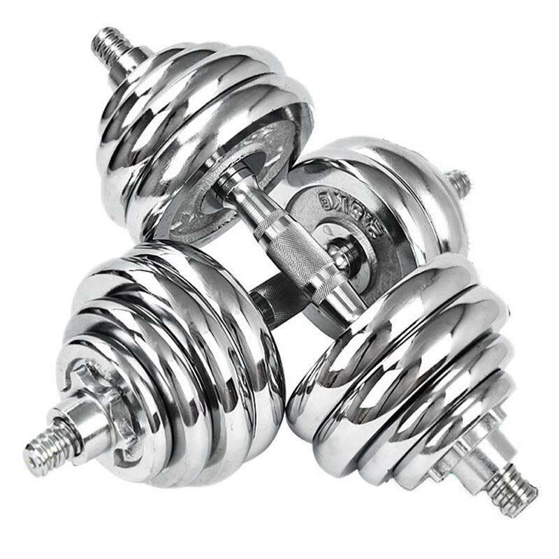 Aubesen Q3H Adjustable Electroplated Dumbbells
