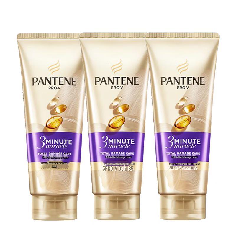

Pantene 3 Minute Miracle Multi-Effect Damage Repair Conditioner (3x180ml)