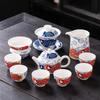 2024 new golden arowana high-end full-color suet jade tea set business souvenir gift housewarming to send friends and leaders