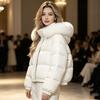 Women's Plush Short Hooded Jacket with Removable Fur Collar - Warm, Cotton-Padded, Plus Size, Winter 2026.