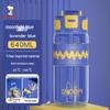 SNOOPY Sports Straw Water Bottle