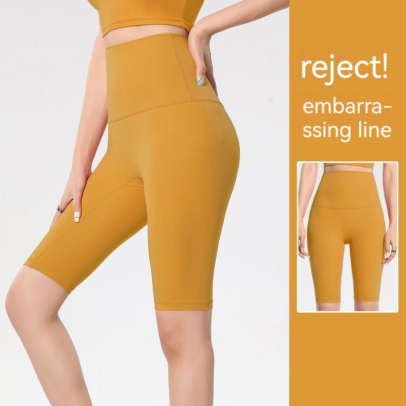 Yeni yüksek elastikiyetli, rahat, kısa bisiklet pantolonu, sıkı kalça kaldırıcı koşu Pilates Fitness