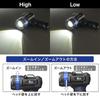 OHM GLED Light, Rechargeable, 1400 Lumens | OHM Electric LH-CP140A5 08-1733