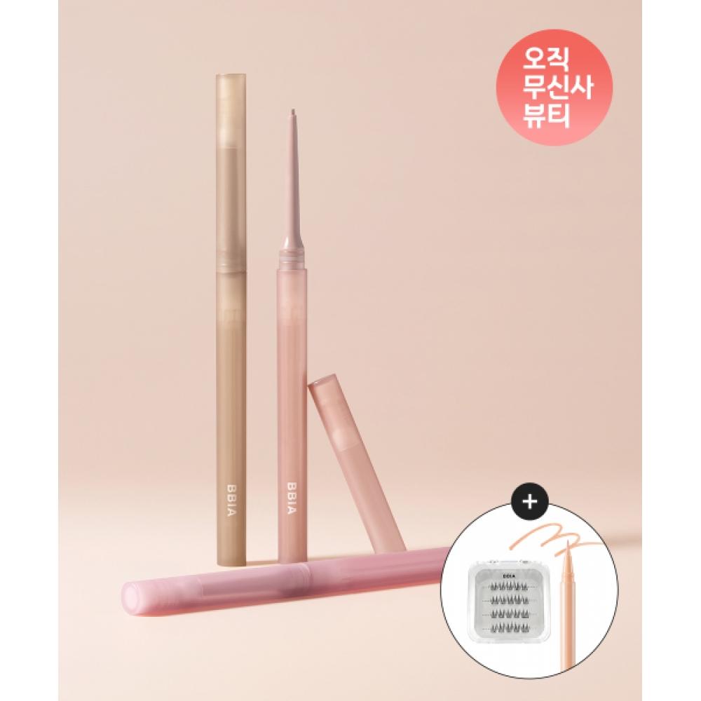 Bbia [3set] Nude Slim Eyeliner  9colors   + Free Eyelash   Highlighter 09 Nu Vanilla/09 Nu Vanilla