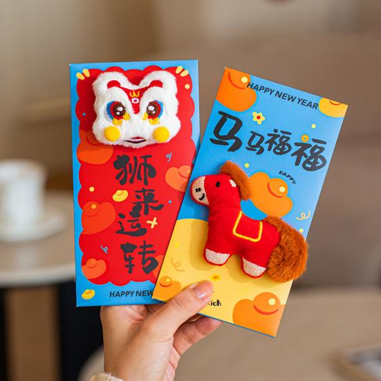 2026 Fluffy Plush Red Envelope for Chinese New Year Horse Pattern Zodiac Money Pockets Cartoon