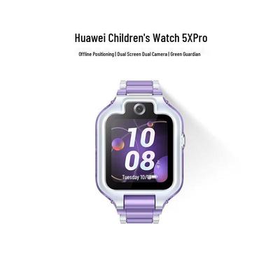 Elettronica intelligente (smart) – Smartwatch per bambini