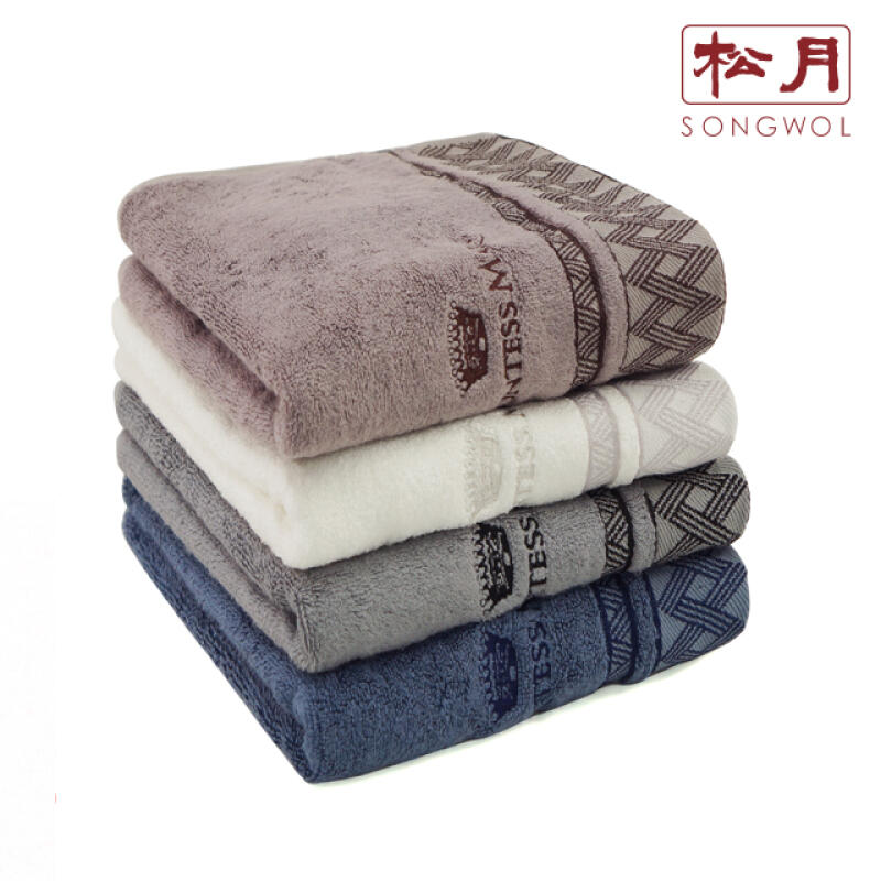 

Songwol Countess Mara Class 210g Bamboo Yarn 100% gray