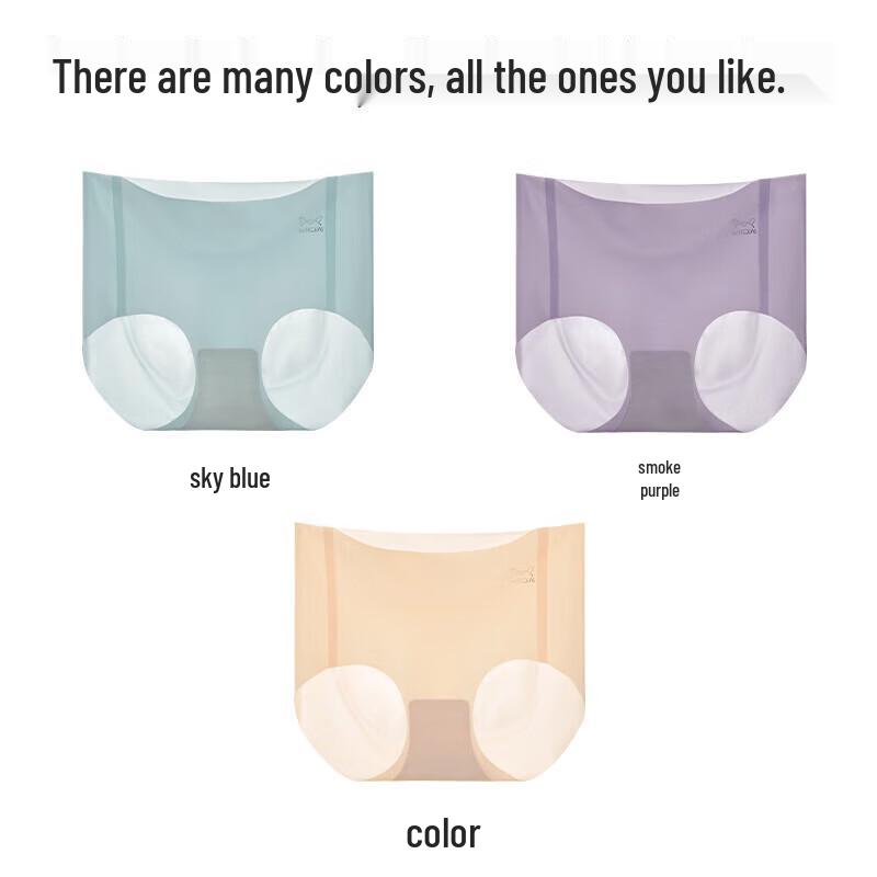 MiiOW Women's Seamless High-Waist Antibacterial Briefs (3-Pack)