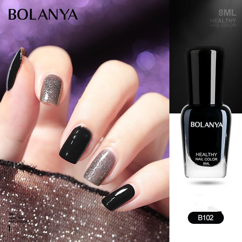 Лак для ногтей Nude Color Не требует выпекания Быстросохнущий Стойкий Отслаивающийся Лак для ногтей 8ml