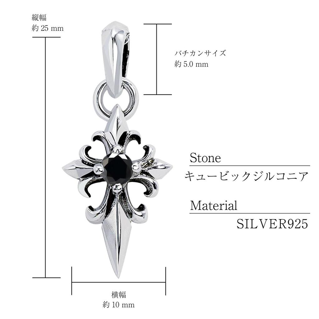 Pendant Top Necklace Top Cross Black Cubic Zirconia Silver 925 Accessory [Sears] Men's Women's Sp01-0032