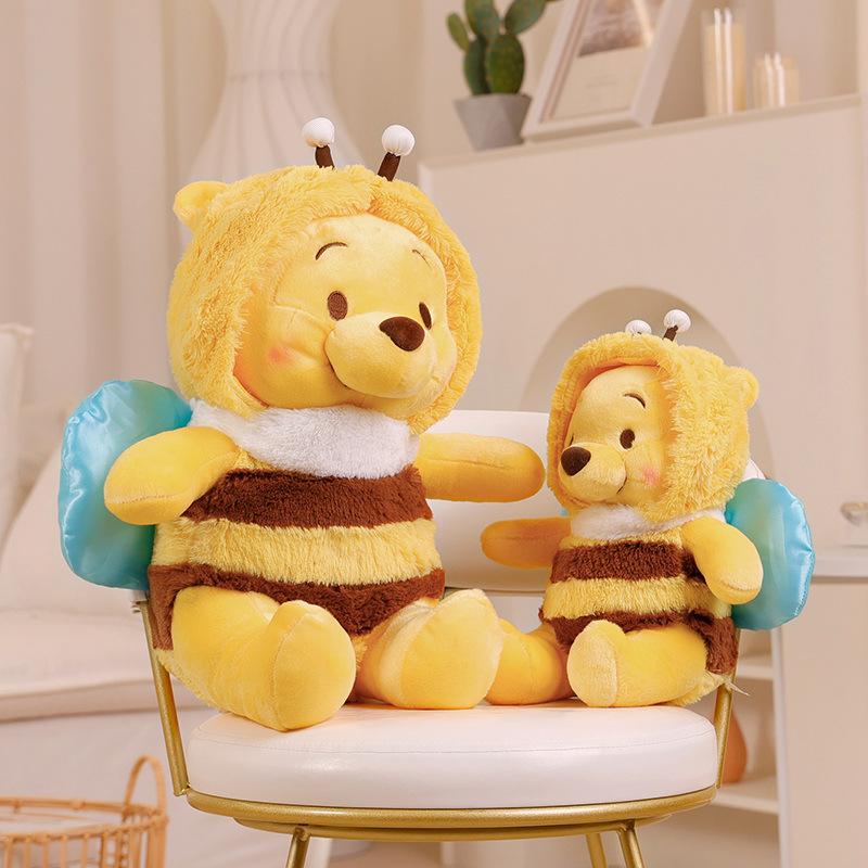 Bee bear plush doll doll turned into Winnie the Pooh toy puff bear doll sleeping gift
