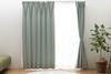Univer Curtain Set Grade 1 Light UV Protection Energy 100cm Wide X 190cm Set of Blink Ready-to-Use (with Lace), Blocking, (Over 70%), Mirrored,