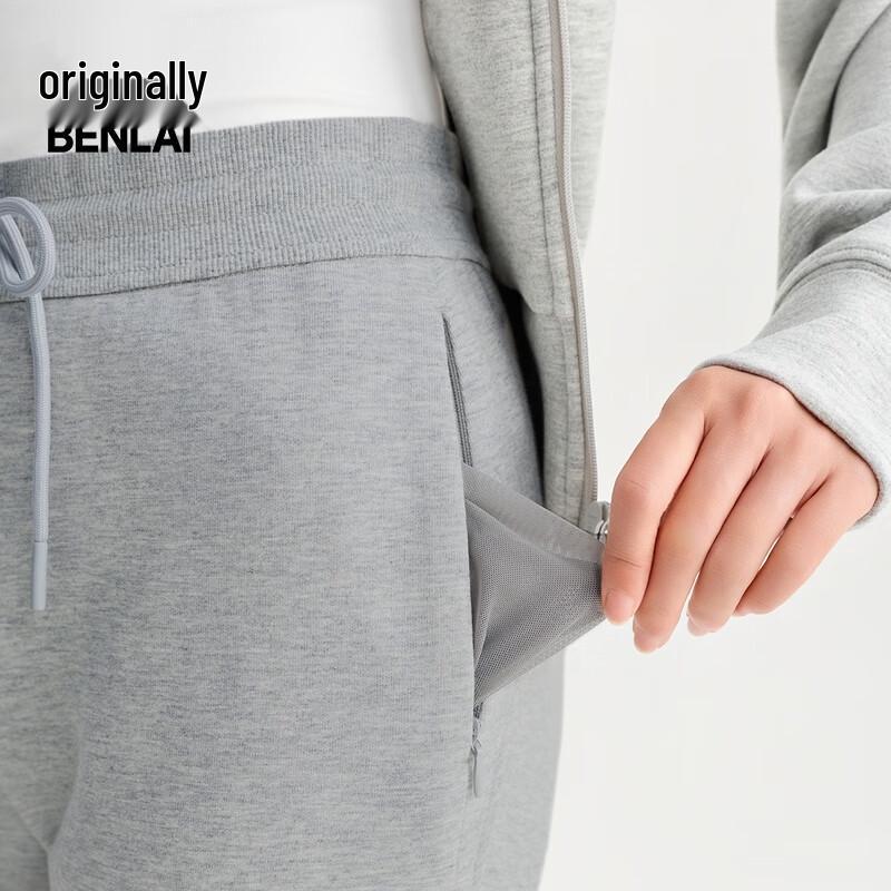 Women's Antibacterial Drawstring Flare Casual Pants