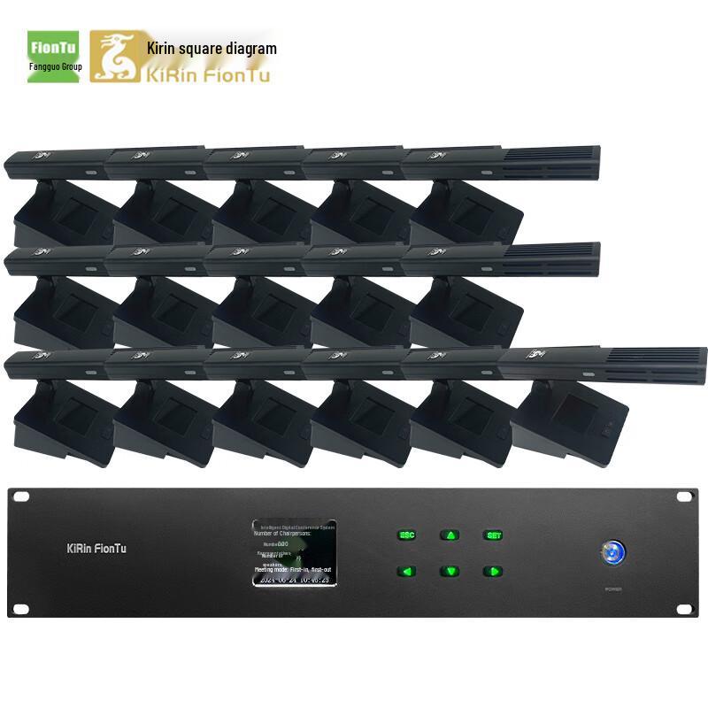 FionTu KRFIONTU Professional Conference Audio System (CN Version)