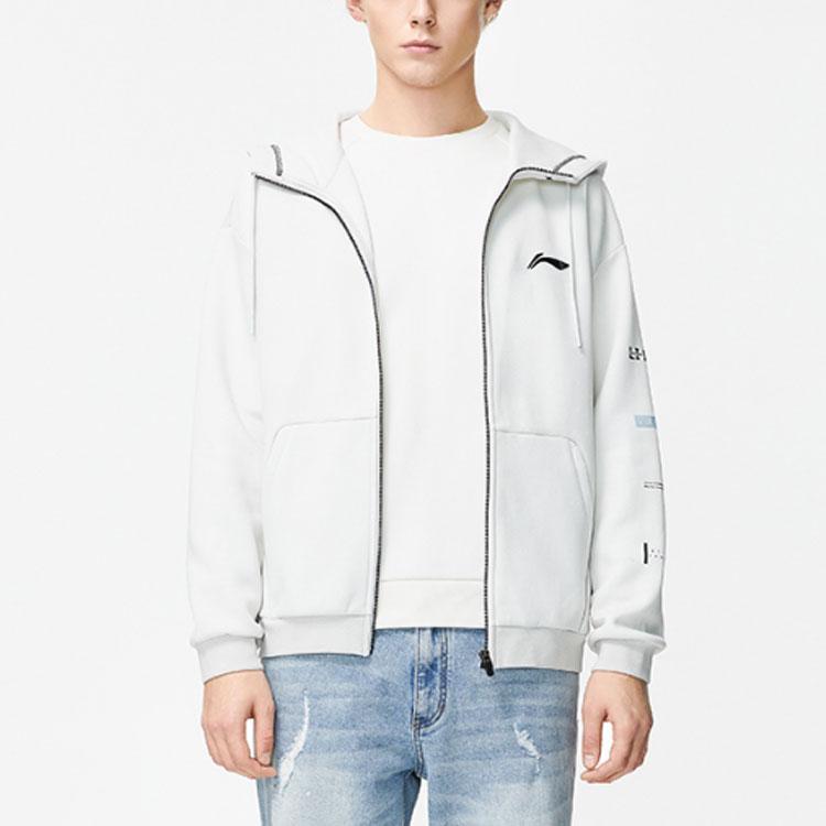 Li Ning Trainingsserie Bedruckte Locker geschnittene Kapuzenjacke Herrenjacken Hellgrau AWDR083-4