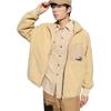 Puma Relaxed Sherpa Jacket 'Brown' Unisex 673645-12