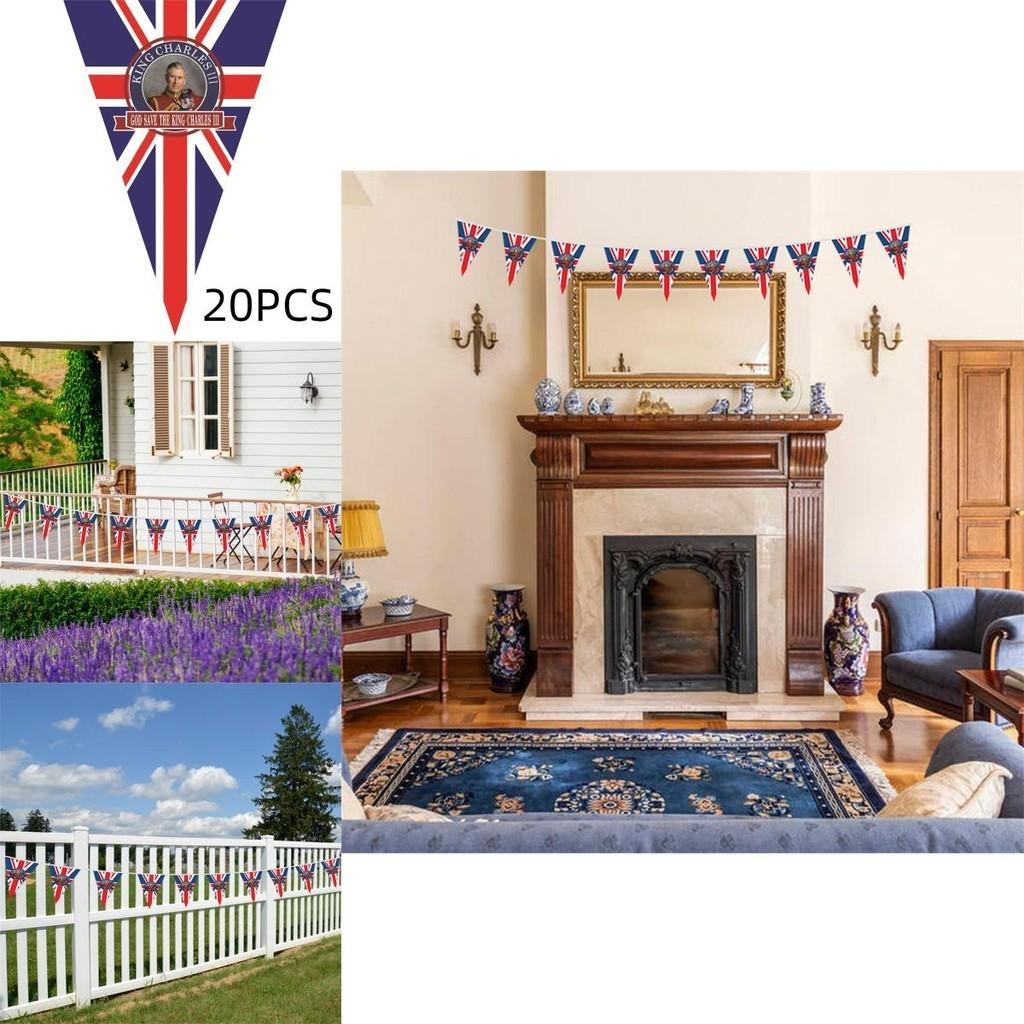 Patriotic Red Flag 90x150cm British King Charles Coronation Spring Yarn Material