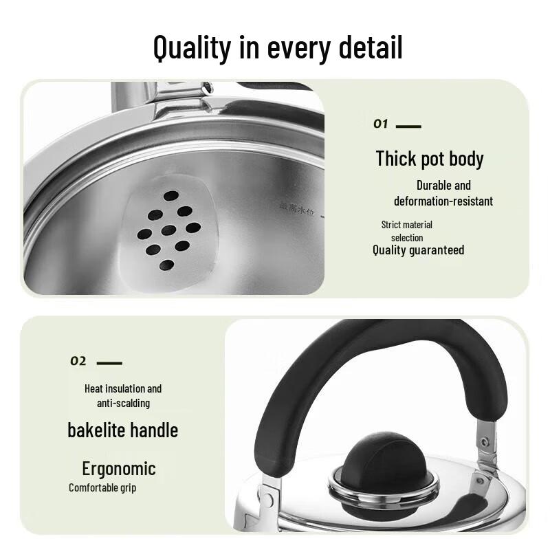 Supor Whistling 304 Stainless Steel Kettle
