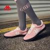 Kappa TIF0 German Trainer Low-Top Casual Shoes